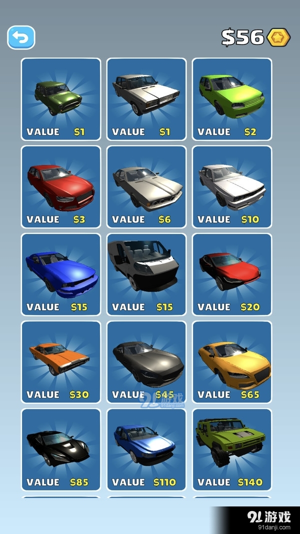 交通协管v1.9截图3