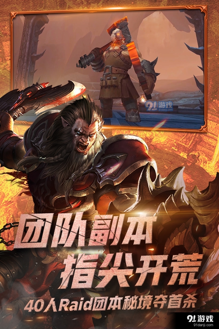 光明大陆手机版v1.377589.377699截图4