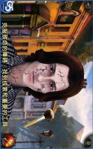 吸血鬼:托德和杰西卡的故事v1.10截图1