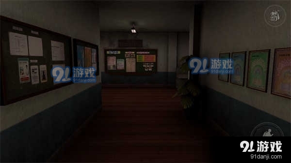 恐怖学校：白色情人节结局v3.1.10截图3