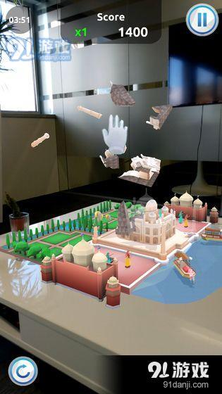 PuzzlARv1.3.8截图2