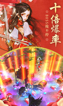 不朽凡人之修仙奇缘v0.4.22.34截图1