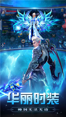 暗黑龙骑起源v1.10截图3