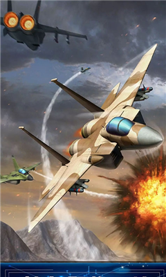 荒野空战世界v1.10截图4