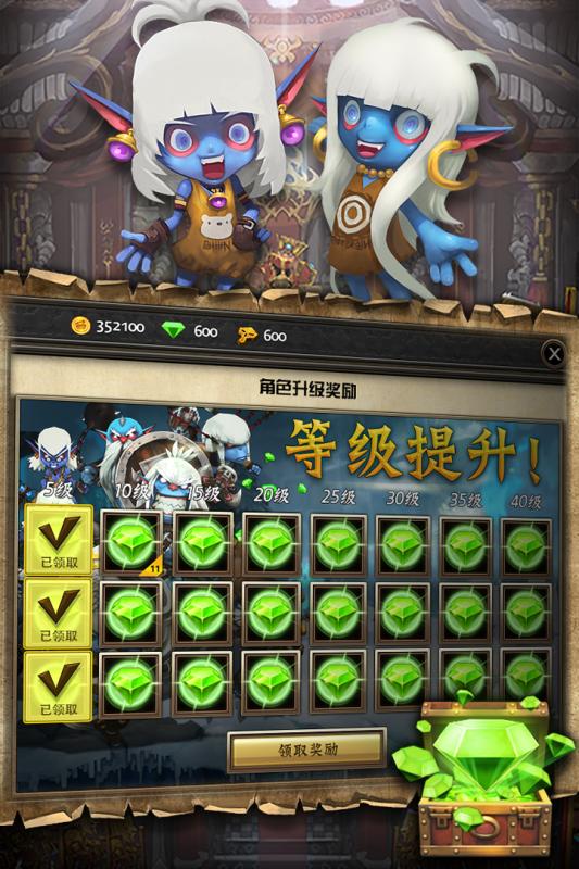 兽人的反击游戏v1.0.8截图5