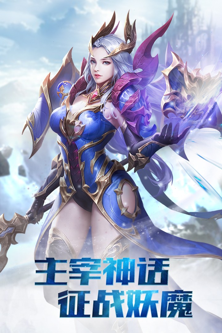 宇宙大战v1.8截图4