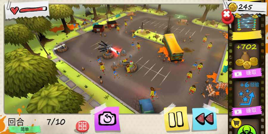 僵尸EDv1.58.08截图5