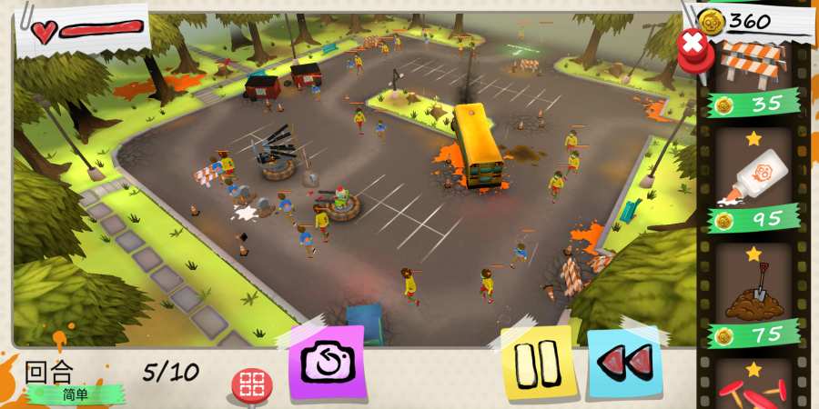 僵尸EDv1.58.08截图3