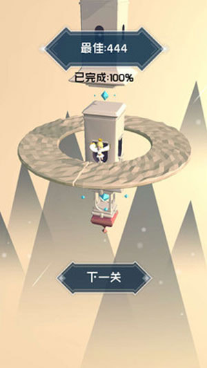 魔法自走棋v1.8截图1