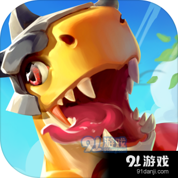 我有一座育龙岛手游v1.1.43