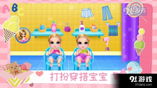 怀孕妈妈生宝宝v1.12截图3