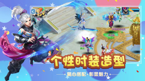 梦幻灵山v1.8截图1