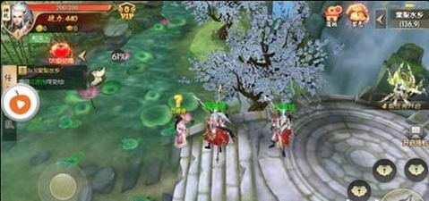 月逍遥v2.11.5截图4