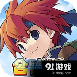 魔力宝贝回忆v1.0.7