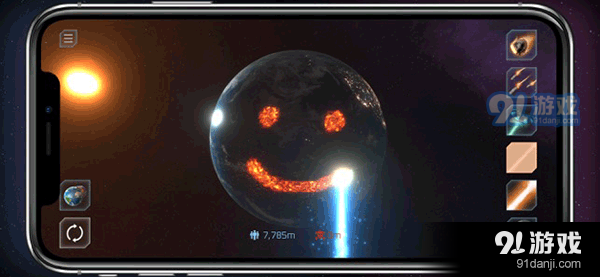 宇宙模拟器中文版v1.2.5截图2