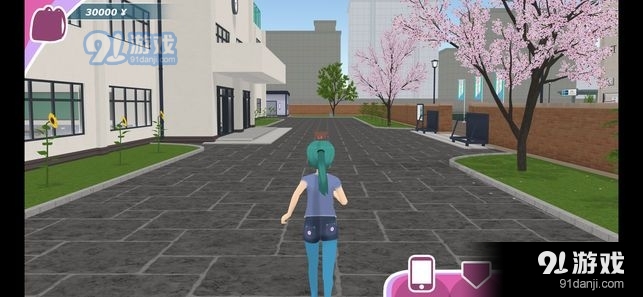 少女都市无限金币v1.9.5截图1