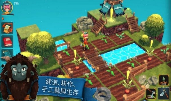 安科拉无限生命版v3.9截图2