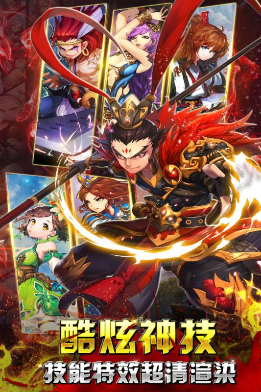 剑影无双v1.3.021.6截图1