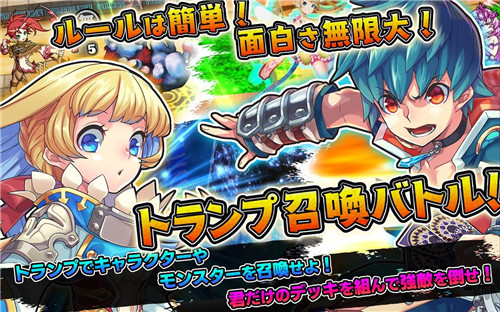 胜利之手v1.0.5截图2