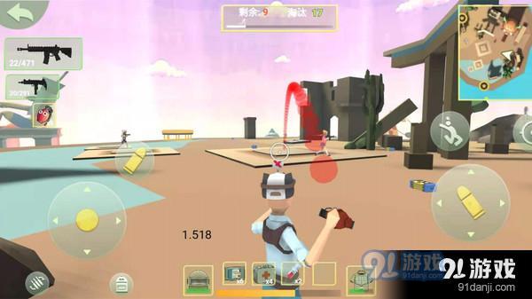 奇葩吃鸡派对v1.8截图1