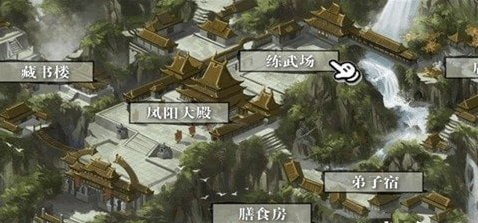 掌门我要v1.3.4截图2