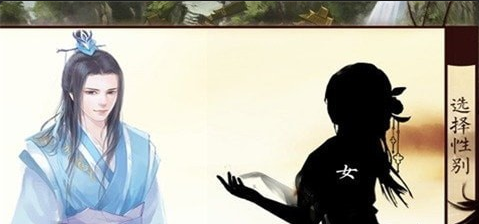 掌门我要v1.3.4截图3