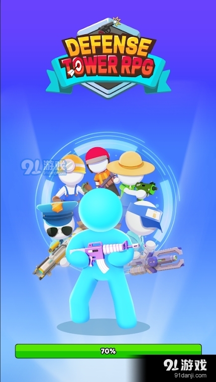 塔防RPG射击v1.0.4截图1