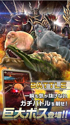 猎龙计划v1.3.12截图4