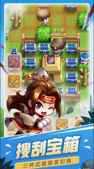 游族火烧上方谷v1.10截图1