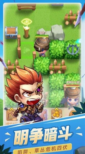 游族火烧上方谷v1.10截图3