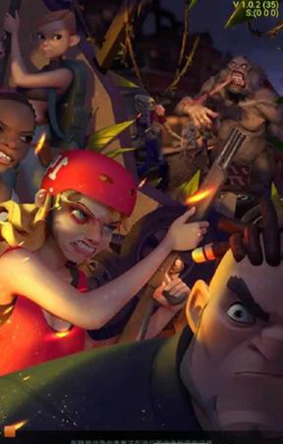 Z城市v1.3.6截图1