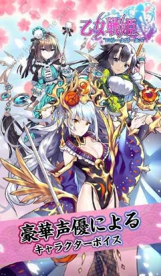 少女战姬萝莉少女v1.8截图4