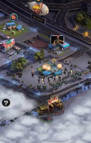 Z城市v1.3.6截图5