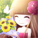 花花姑娘的花店v1.3.9