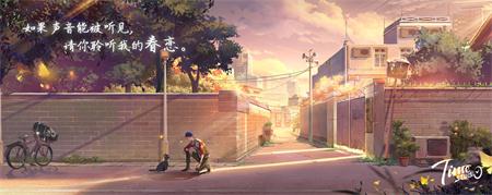 代号梦境回廊v1.8截图1