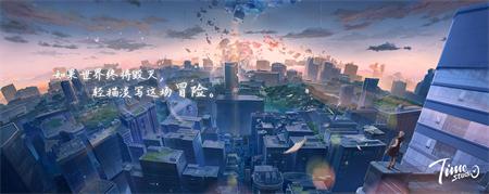 代号梦境回廊v1.8截图3