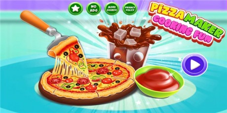 比萨面团顿饭真够面包店v1.15截图1