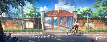 代号梦境回廊v1.8截图2