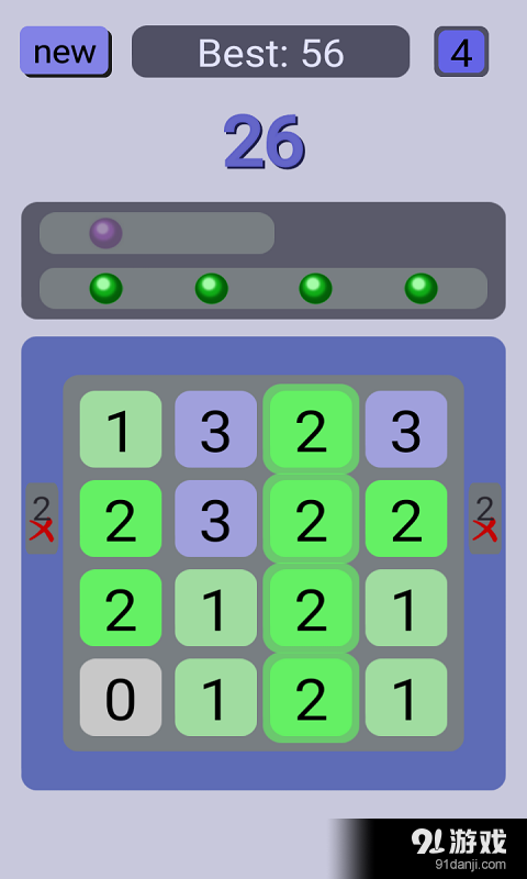 the samev1.8截图2