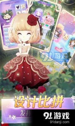 花花姑娘的花店v1.3.9截图1