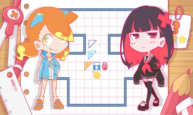 少女的迷宫书v1.8截图2