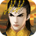 皇帝成长计划2手游v1.3.4