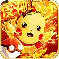 妖怪金手指BT版v1.3.4