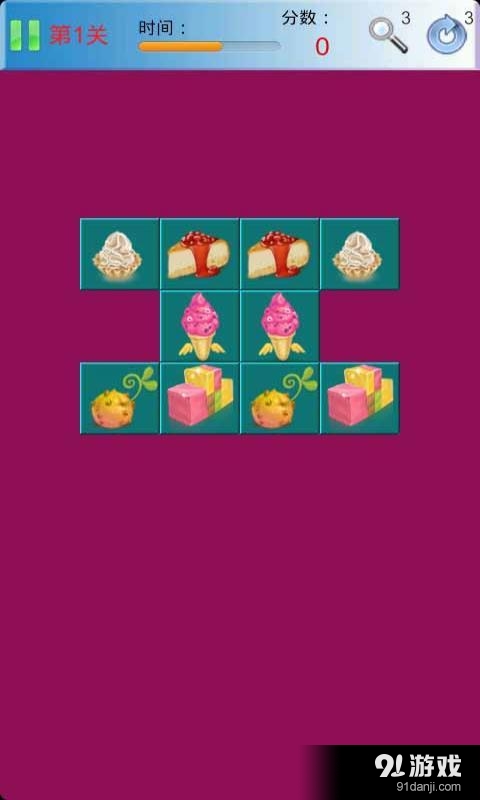 开心连连看v1.9.7截图2