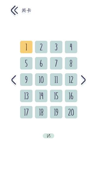 枪火达人v1.3.7截图4