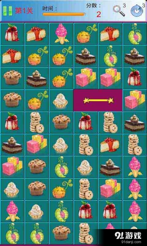 开心连连看v1.9.7截图5