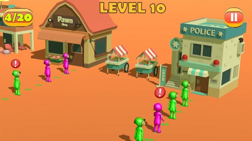 完美队列v1.6截图1