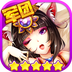 超时空英雄v1.3.4.9