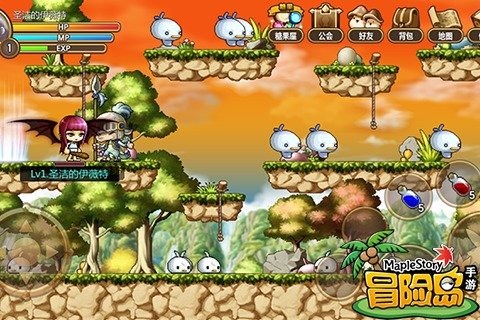 冒险岛腾讯版v1.5.8截图2