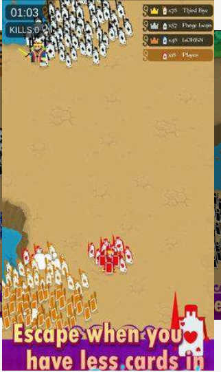 卡牌大乱战v2.44截图1
